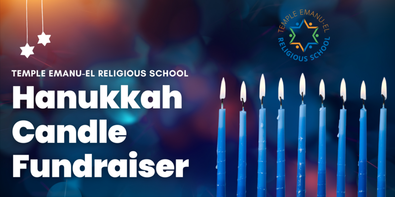 		                                		                                    <a href="https://www.teprov.org/rs/candlefundraiser.html"
		                                    	target="">
		                                		                                <span class="slider_title">
		                                    Hanukkah Candle Fundraiser		                                </span>
		                                		                                </a>
		                                		                                
		                                		                            	                            	
		                            <span class="slider_description">The Religious School <u>H</u>anukkah Candle Fundraiser is a chance to support our children and the light they bring to the world, while ensuring that they receive the tools and education to continue spreading kindness and Jewish values</span>
		                            		                            		                            <a href="https://www.teprov.org/rs/candlefundraiser.html" class="slider_link"
		                            	target="">
		                            	Order Now!		                            </a>
		                            		                            