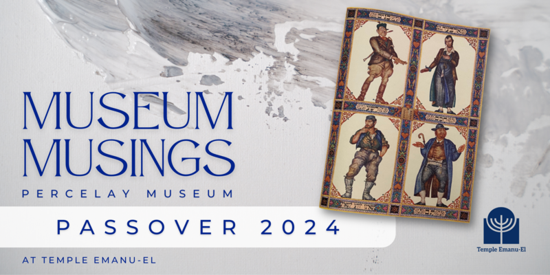 		                                		                                    <a href="https://www.teprov.org/museum"
		                                    	target="">
		                                		                                <span class="slider_title">
		                                    Museum Musings: Purim 5784		                                </span>
		                                		                                </a>
		                                		                                
		                                		                            	                            	
		                            <span class="slider_description"><b>Why is this Haggadah different from all other Haggadahs?</b> <i>Pesach</i> is coming! <i>Pesach</i> is coming! How do I know? It's not just because it's Adar and when Adar comes (by the way, “Be Happy,”) we know that <i>Pesach</i> cannot be far behind. It's also because Bubbie’s and assorted area supermarkets are filled to the rafters with all sorts of Passover staples and delights.</span>
		                            		                            		                            <a href="https://www.teprov.org/museum" class="slider_link"
		                            	target="">
		                            	Read the Full Article		                            </a>
		                            		                            
