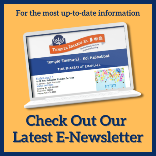 [graphic] Check Out Our Latest E-Newsletter