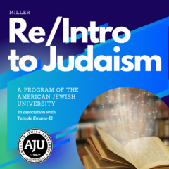 Miller Intro to Judaism