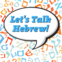 [logo] Let's Talk Hebrew!
