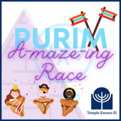 [logo] Purim A-maze-ing Race