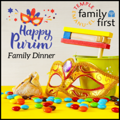 [logo] Family First - Purim Family Dinner