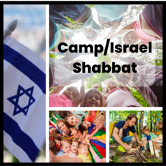 [logo] Camp/Israel Shabbat