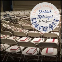 [logo] Shabbat B'Ma'agal